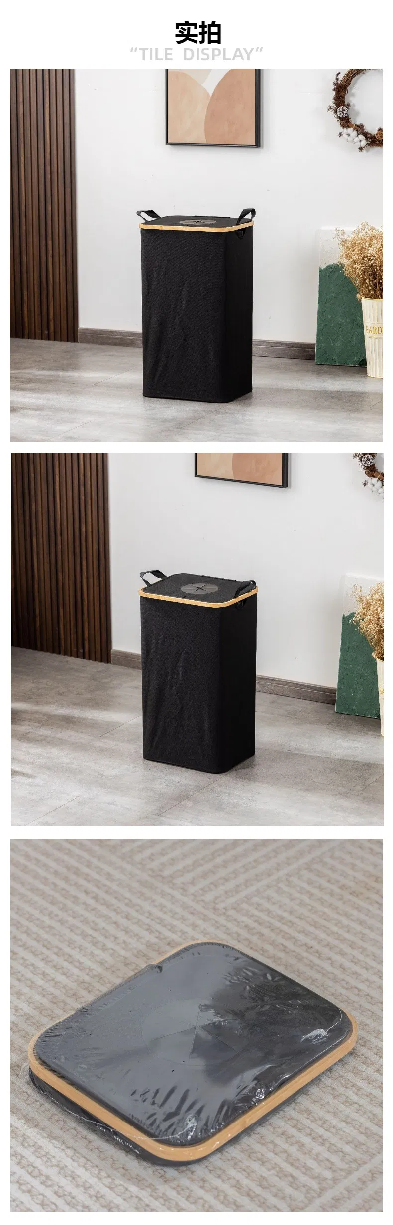 Cesta de almacenamiento de tela plegable a prueba de polvo, de gran capacidad, 100 L con mango de bamb&uacute;