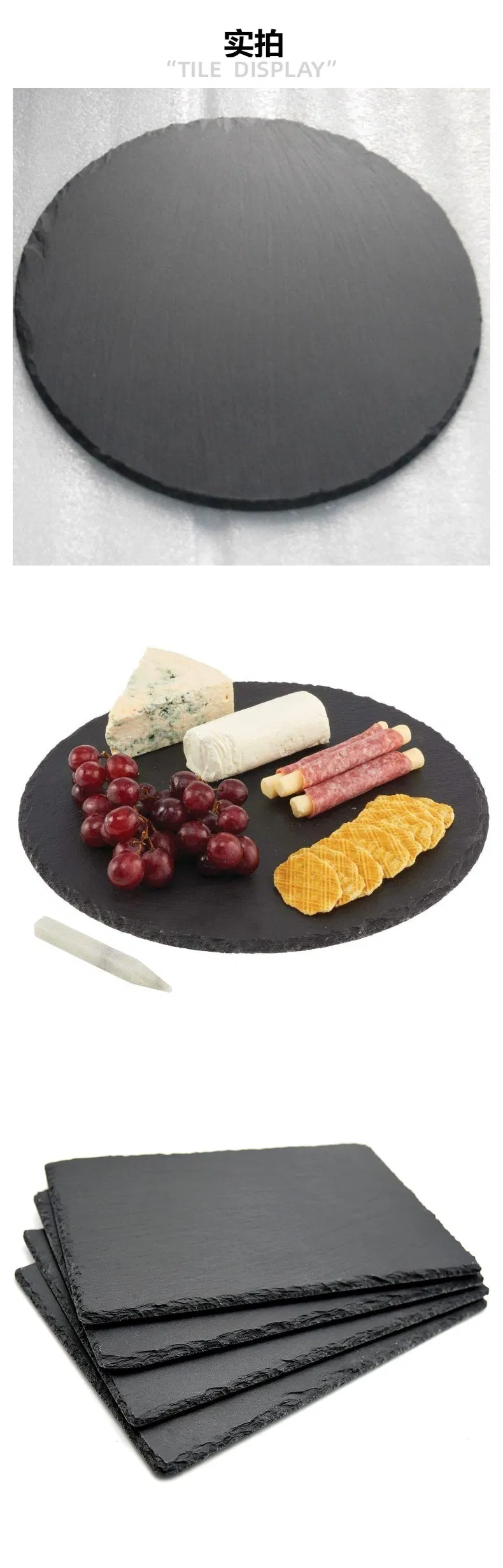 Tabla de servir de pizarra de forma redonda para refrigerios/queso/carne