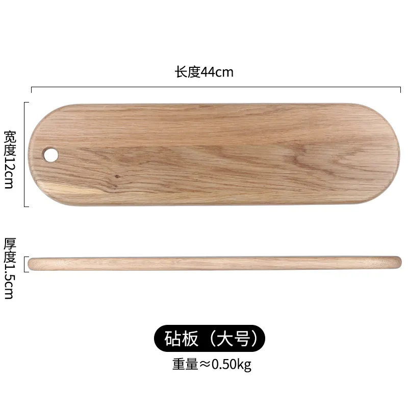 de roble de forma ovalada con orificio para colgar Tabla para servir sushi de charcuter&iacute;a de queso y snack de madera de roble de forma ovalada con orificio para colgar