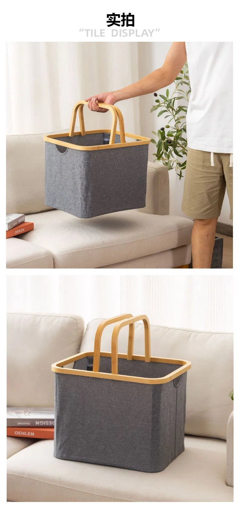 Cesta de almacenamiento de tela de bamb&uacute; impermeable port&aacute;til de gran capacidad para cesta de lavander&iacute;a y caja de art&iacute;culos diversos de escritorio. 
