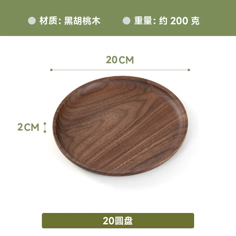 Juegos de platos de madera redondos de nogal negro rústico para sushi/bocadillo/postre