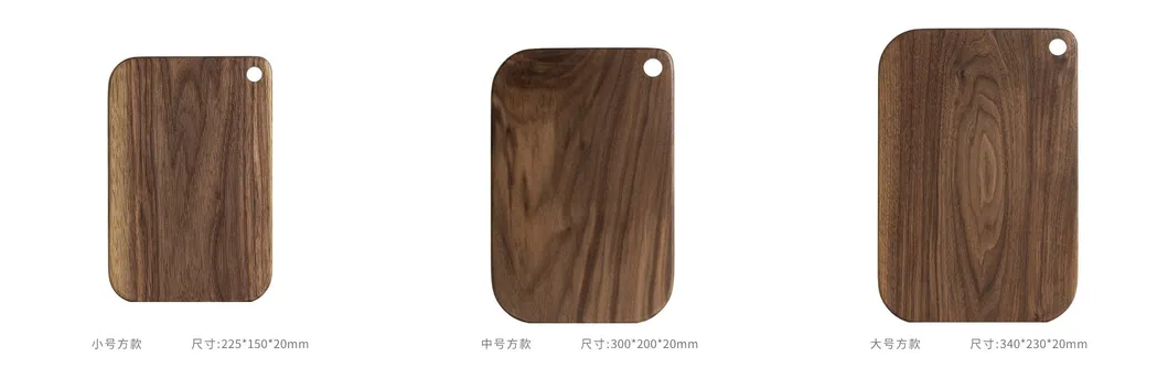 Venta caliente Tabla de cortar de nogal negro de forma irregular Tabla de cortar de sushi