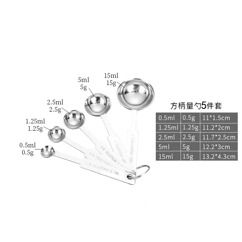 Fácil de almacenar 5 cucharas medidoras pequeñas de acero inoxidable