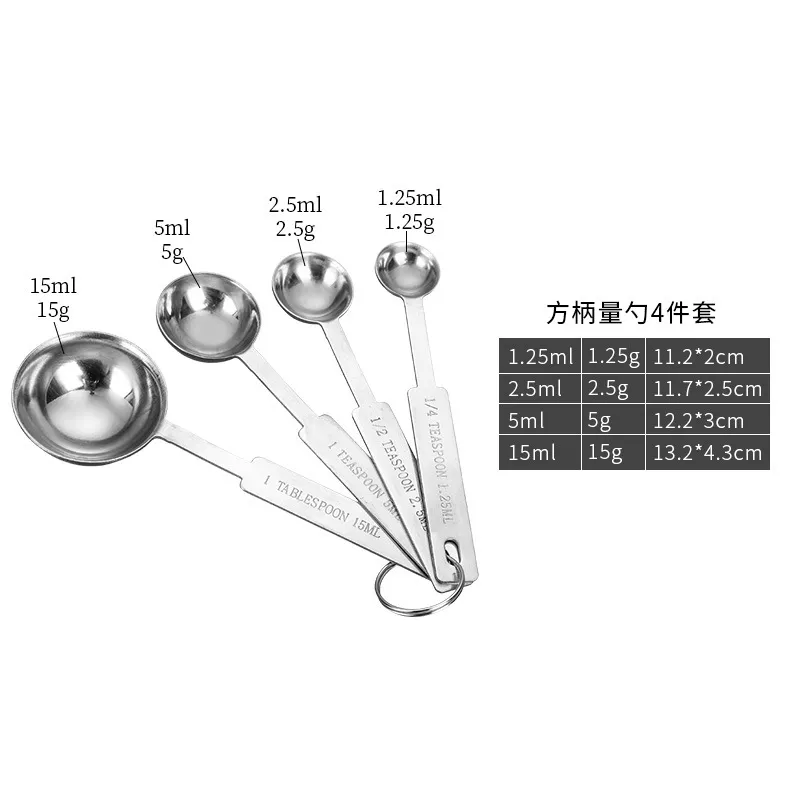 Cucharas medidoras de condimentos antioxidantes de acero inoxidable de calidad alimentaria para la cocina casera Cucharas 