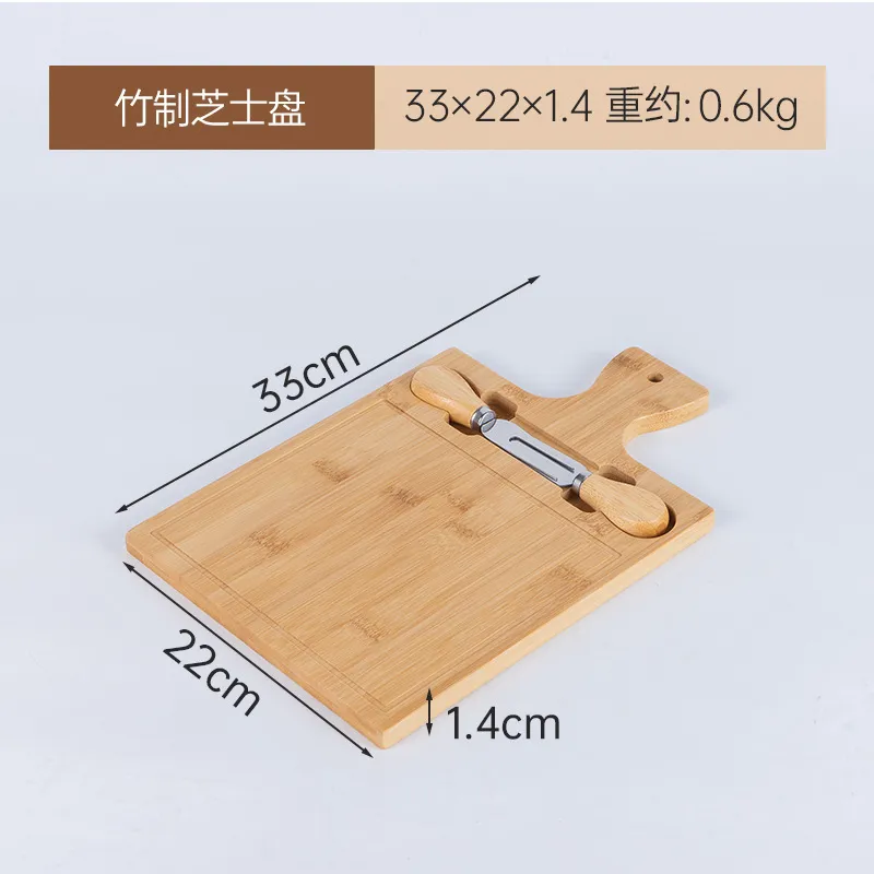 Hermoso regalo Tabla de cortar de madera de bamb&uacute; multifunci&oacute;n con cuchillos para pizza de pan de queso 