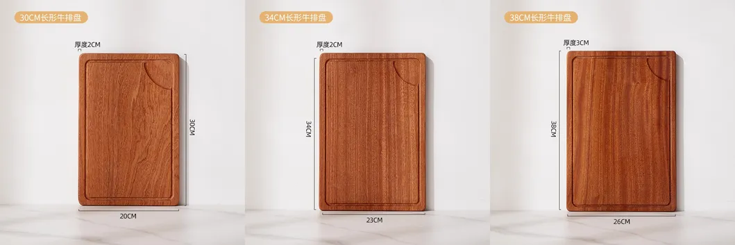 Juego de tablas de cortar rectangulares de madera de &eacute;bano con ranura para jugo 