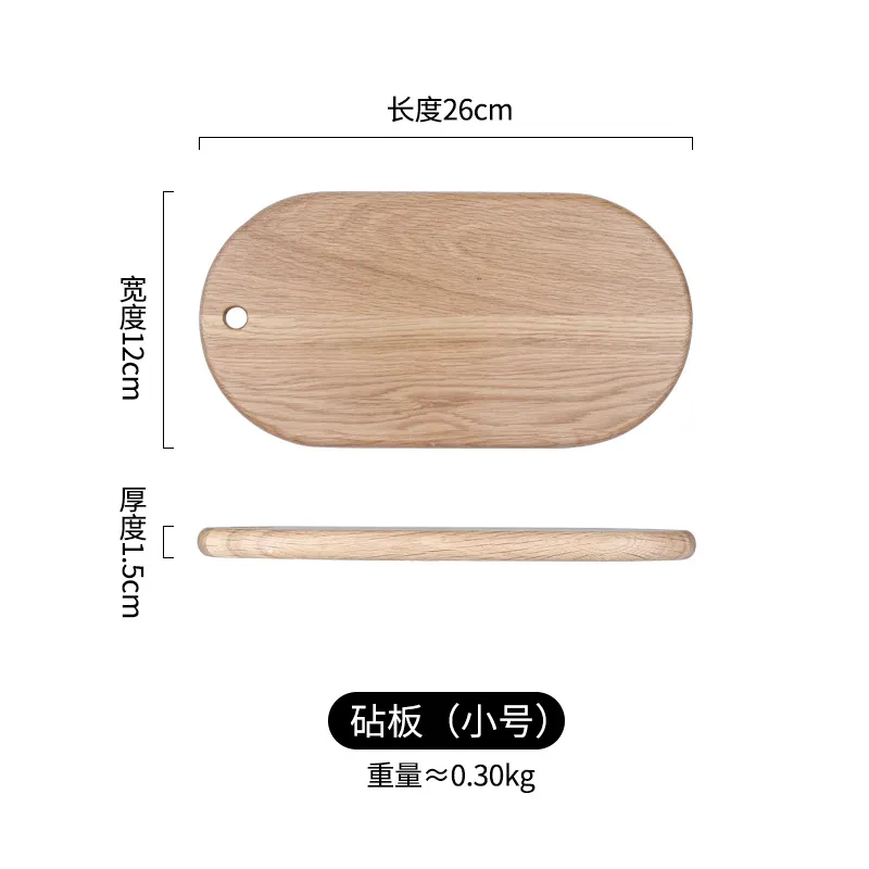 Tabla para servir de sushi de charcuter&iacute;a de queso y snack de madera de roble de 