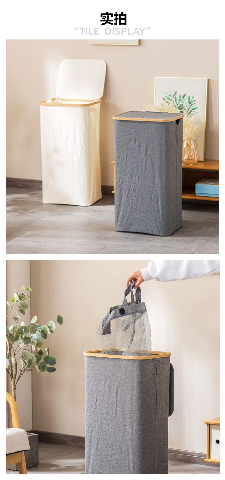 plegable de tela circular de bamb&uacute; de 100L con bolsa interior para almacenamiento del hogar y el ba&ntilde;o Cesta de lavander&iacute;a plegable de tela circular de bamb&uacute; de 100L con bolsa interior para almacenamiento del hogar y el ba&ntilde;o 