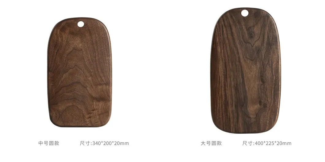 Gran oferta Tabla de cortar de nogal negro de forma irregular Tabla de cortar de sushi