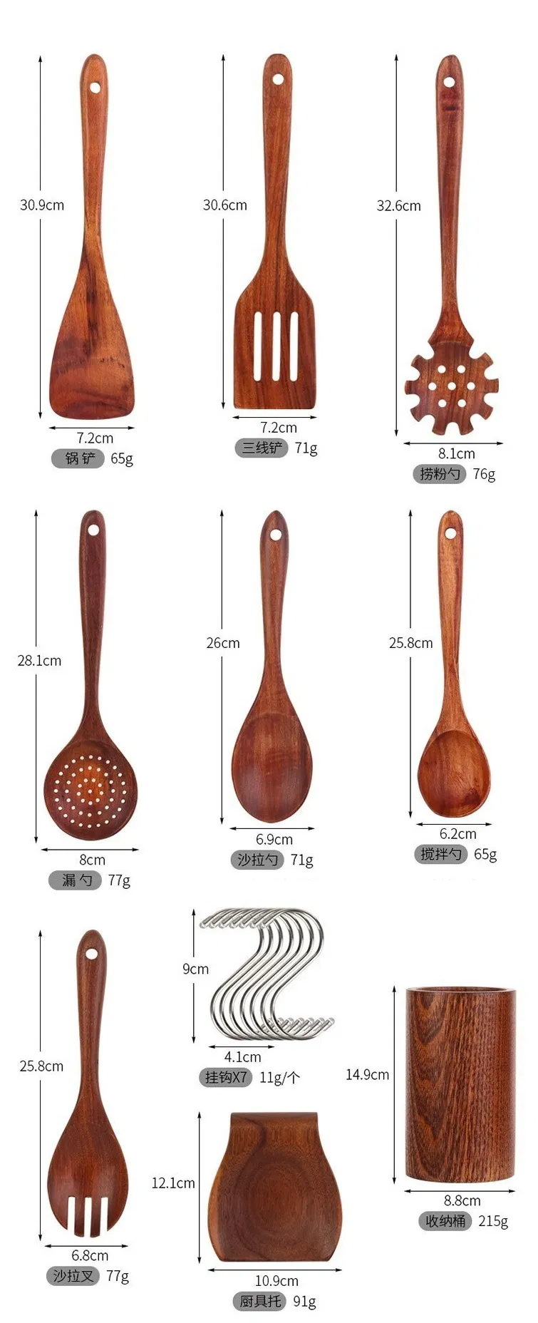 Juego de utensilios de cocina de madera de teca muy vendido, herramientas de cocina con soporte y soporte para cuchara