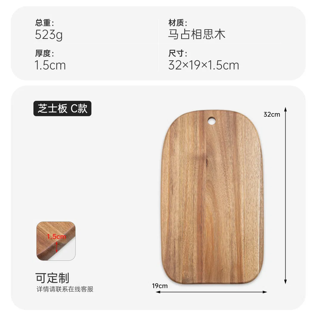 de madera de acacia de doble cara, tabla de cortar para cocina 