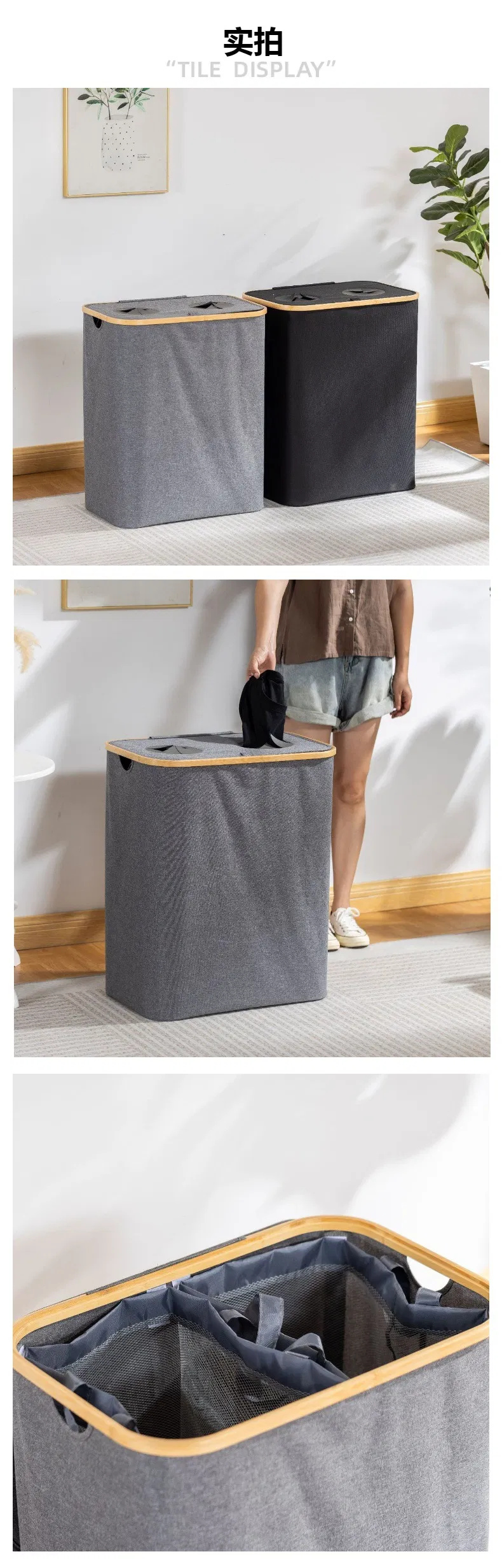 Cesto para la Ropa sucia de Tela de Bamb&uacute; con Doble Apertura de 160 L Cesto de Almacenamiento de Gran Capacidad con Compartimentos Dobles. 