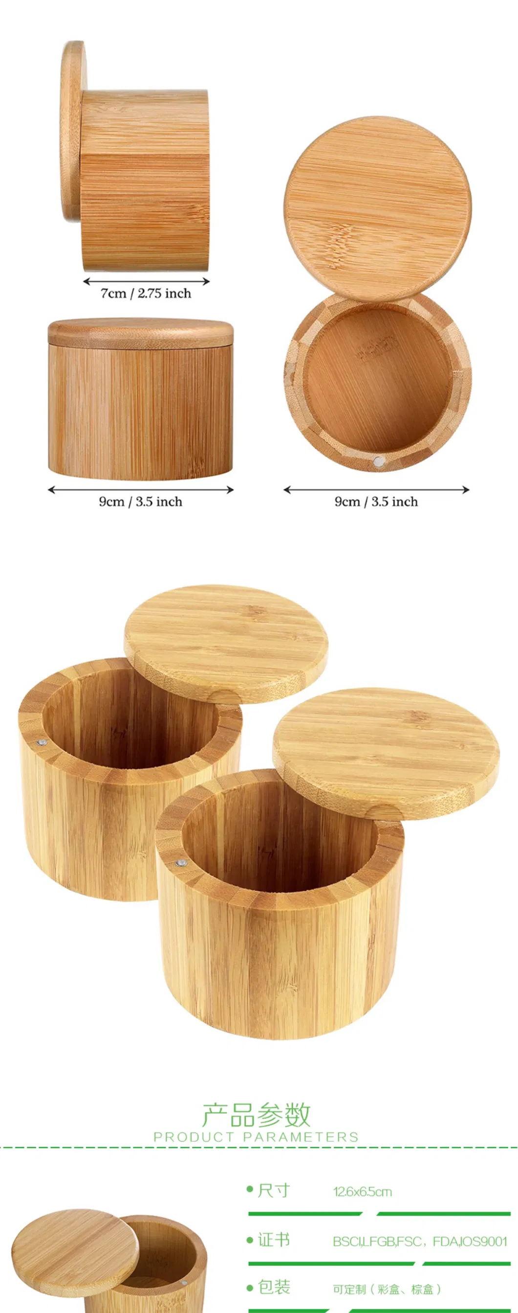 Elegante salero de bamb&uacute;, caja de especias con tapa magn&eacute;tica