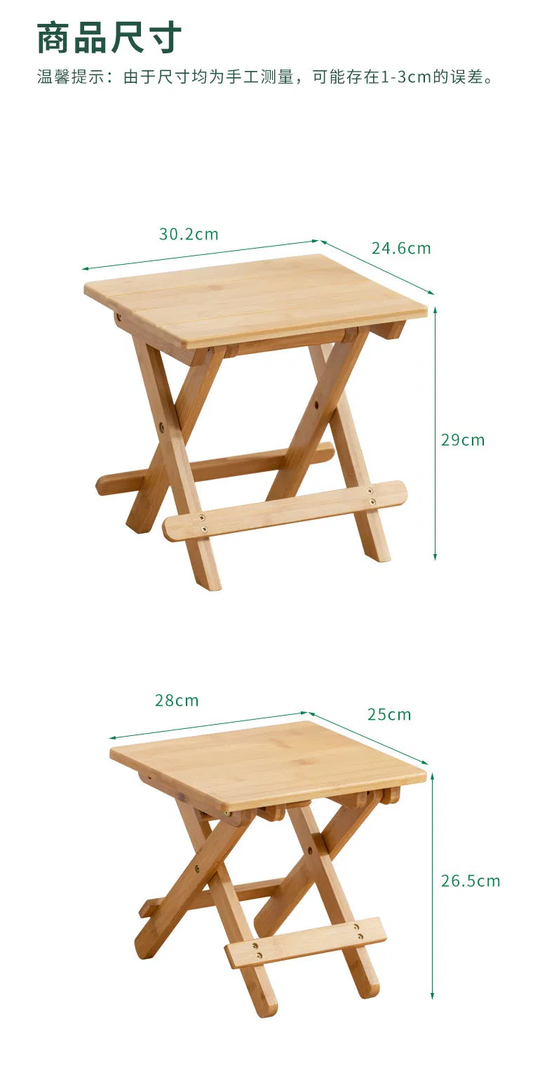Taburete plegable de bamb&uacute; port&aacute;til, taburete de pesca al aire libre, taburete de camping, 