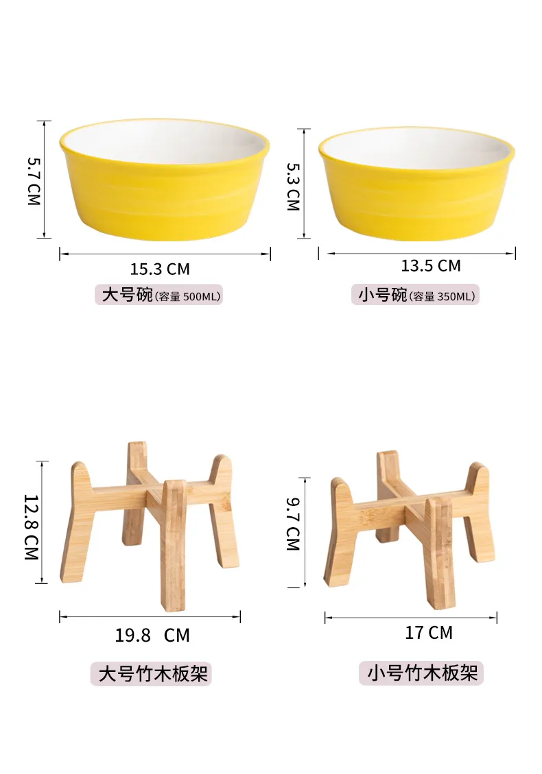 Cuenco de cer&aacute;mica para perros y gatos con protecci&oacute;n del cuello para alimentar agua y comida 