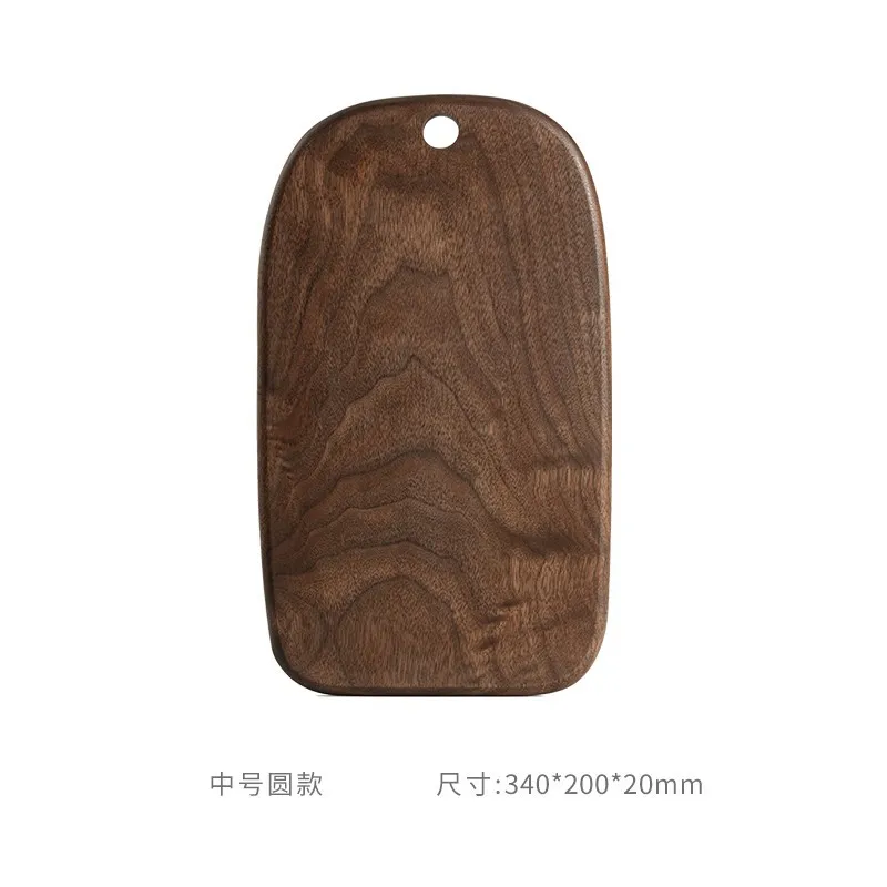 Juego de 2 tablas de cortar de madera de nogal para cocina