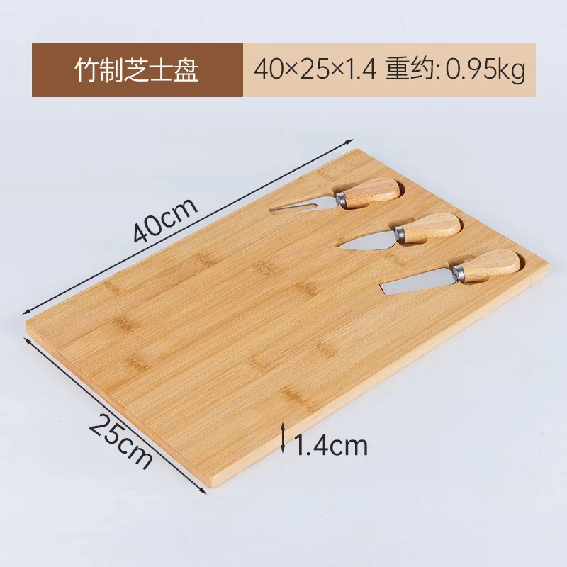 Hermoso regalo Tabla de cortar de madera de bamb&uacute; multifunci&oacute;n con cuchillos para pizza de pan de queso 
