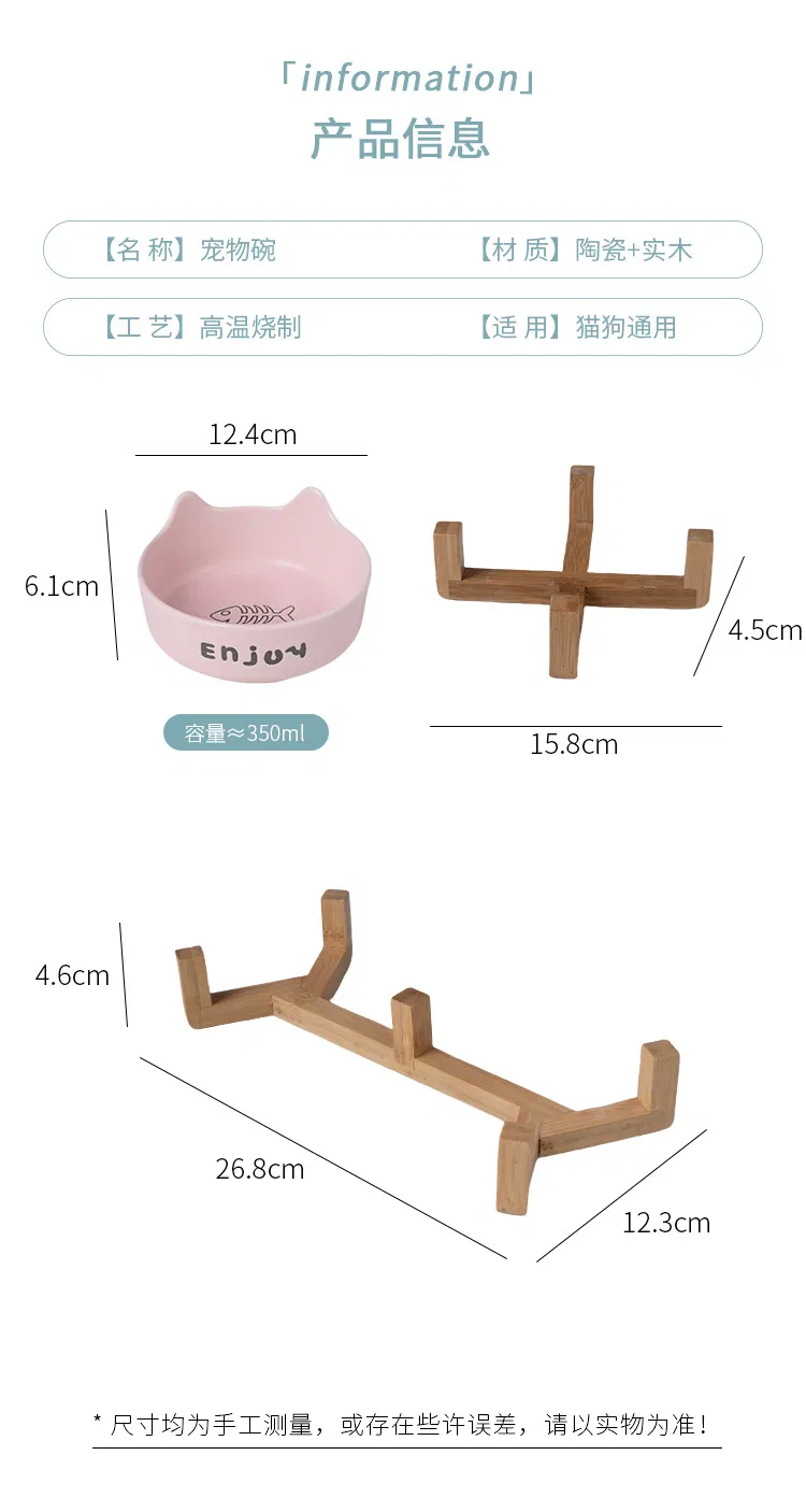 de cerámica para gatos y mascotas, cuenco para perros con estante de madera de bambú