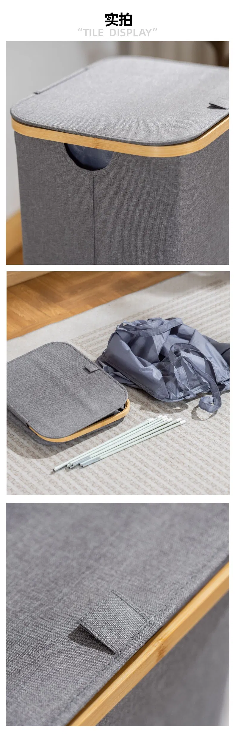 Cesta para la ropa sucia de tela Oxford de bamb&uacute; moderna de gran capacidad a prueba de polvo con bolsa interior