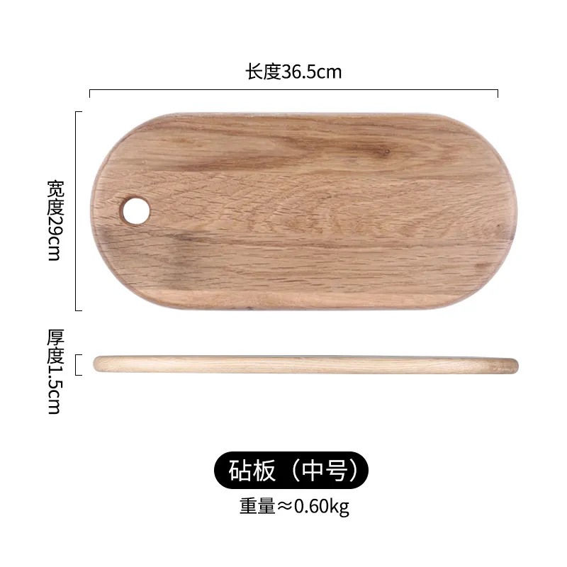 forma ovalada con orificio para colgar Tabla para servir sushi de charcuter&iacute;a de queso y snack de madera 