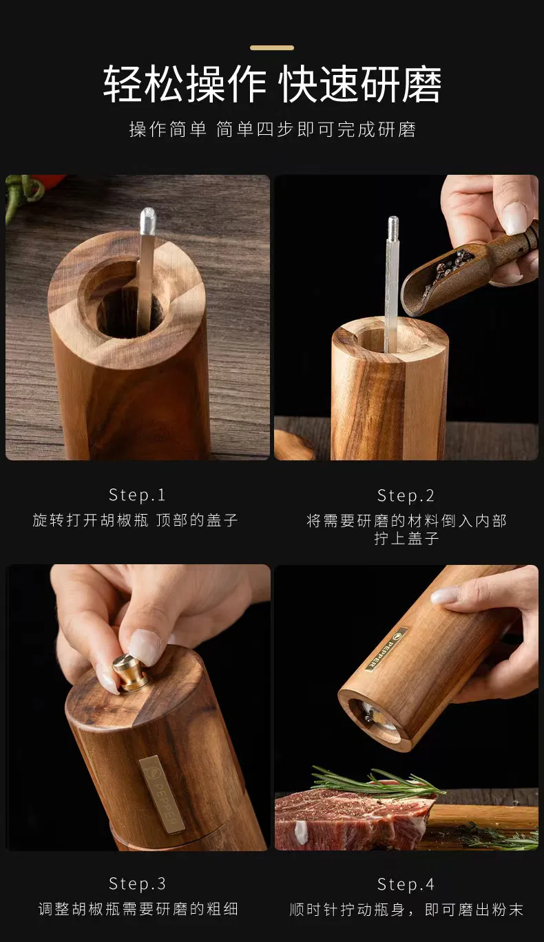 Juego de molinillo de pimienta manual de madera de acacia para moler especias y sal