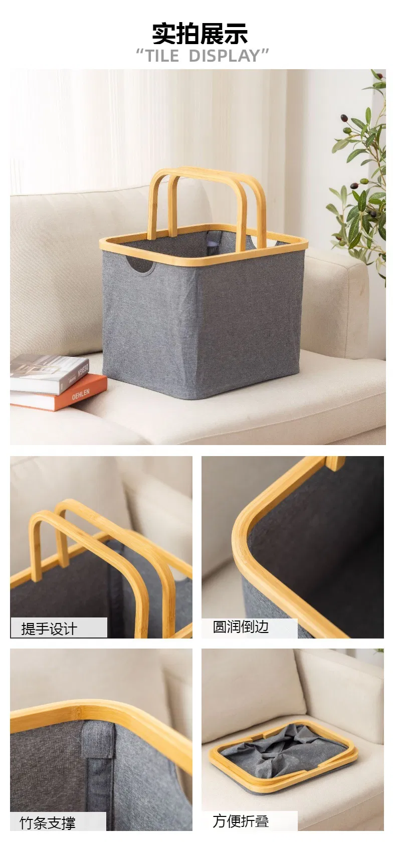 Cesta de almacenamiento de tela de bamb&uacute; impermeable port&aacute;til de gran capacidad para cesta de lavander&iacute;a y caja de art&iacute;culos diversos de escritorio. 
