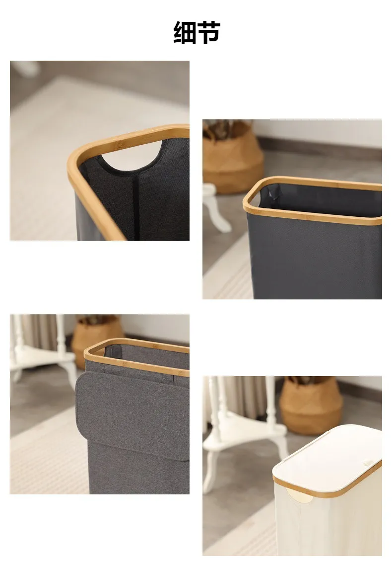 marco de bambú plegable para el hogar Cesto para ropa sucia impermeable de gran capacidad con marco de bambú para el hogar Cesto para ropa sucia impermeable de gran capacidad