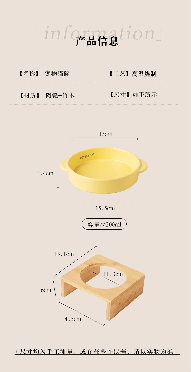 oreja sin derrames con soporte de bamb&uacute; Taz&oacute;n de alimentaci&oacute;n para perros y gatos de cer&aacute;mica con doble oreja sin derrames con soporte de bamb&uacute;