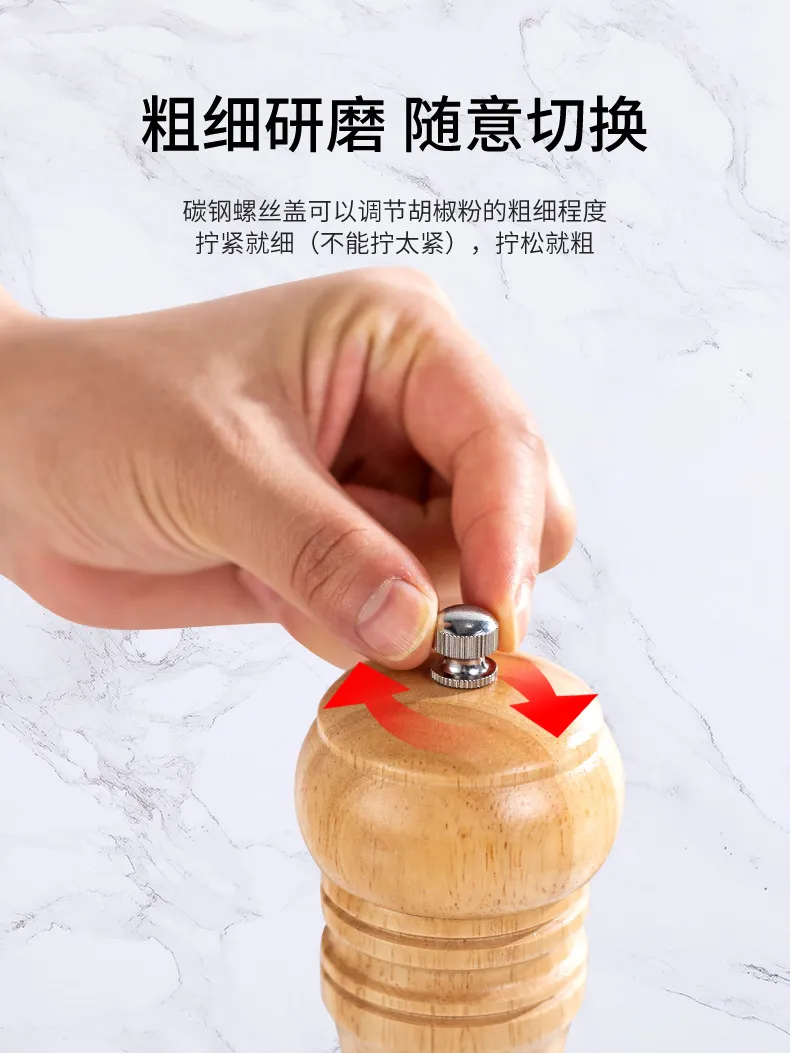 Molinillo de pimienta manual de madera de caucho, juego de 3 para cocina